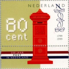 NVPH 1810 - 200 jaar Nationaal Postbedrijf 1999