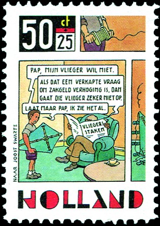 KLM-stakingspostzegel [1] - Joost Veerkamp