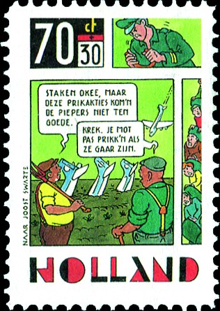 KLM-stakingspostzegel [4] - Joost Veerkamp