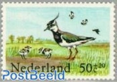 NVPH 1301 - Zomerzegels - Weidevogels - kievit