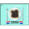 Postzegel Typisch Nederlands - hagelslag 