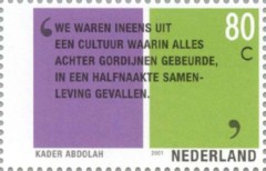 NVPH 1963 - Tussen twee culturen