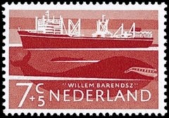 NVPH 690 - Zomerzegel 1957