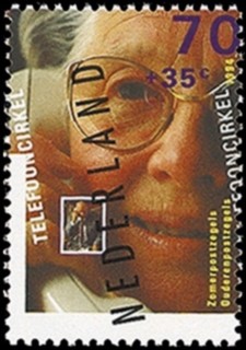 NVPH 1608 - zomerzegel 1994