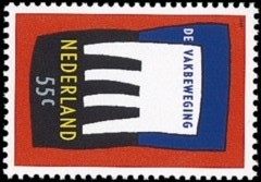 NVPH 1421 - Nederlandse Vakbeweging (gedraaid)