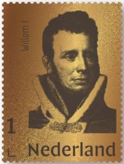 gouden postzegel koning Willem I