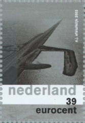 NVPH 2155 - Afsluitdijk