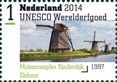 NVPH 3212 - UNESCO Werelderfgoed