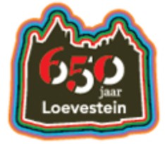 Slot Loevestein