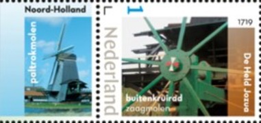 De Hollandsche Molen 100 jaar - De Held Jozua 