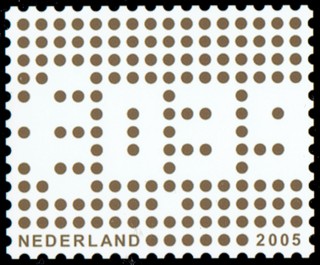 NVPH 2343 - Zakelijke postzegel