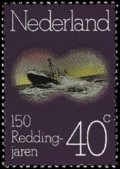 NVPH 1054 - Gelegenheidszegel - Reddingswezen