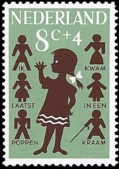 NVPH 804 - Kinderzegel 1963