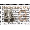 NVPH 1131 - Delftse Bijbel 